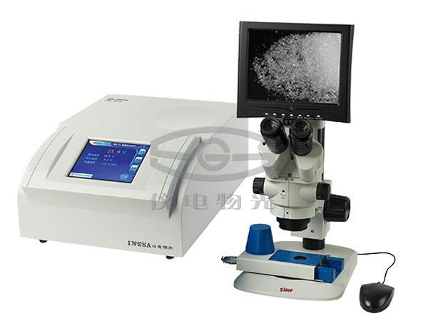 上海儀電顯熱分析儀WRX-2S（全套）3